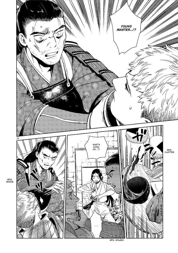 Delicious in Dungeon Chapter 36 image 22_optimized